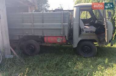 Борт УАЗ 3303 1986 в 