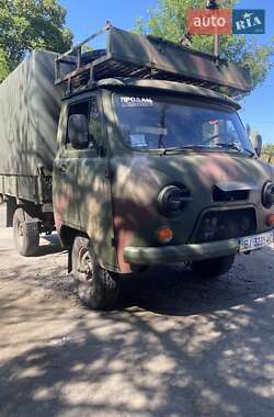 Борт УАЗ 3303 1991 в Днепре