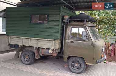 Вахтове авто / Кунг УАЗ 3303 1986 в Кропивницькому