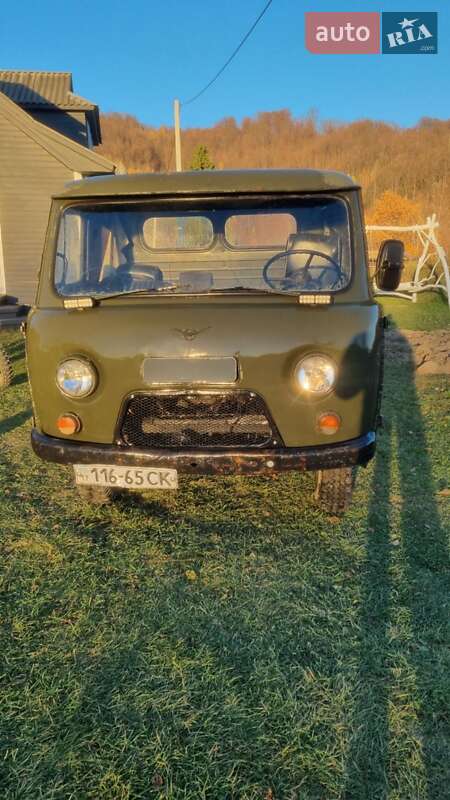 Внедорожник / Кроссовер УАЗ 3303 1992 в Уторопах фото 5 Внедорожник / Кроссовер УАЗ 3303 1992 в Уторопах