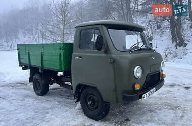 Внедорожник / Кроссовер УАЗ 3303 1986 в Тячеве