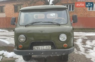 Внедорожник / Кроссовер УАЗ 3303 1990 в Тячеве