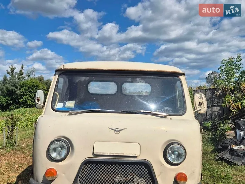 УАЗ 3303