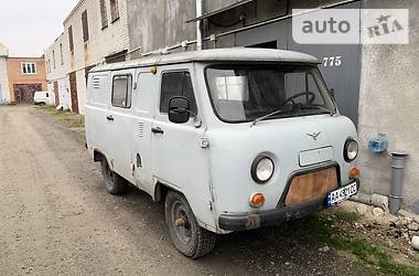 Внедорожник / Кроссовер УАЗ 3741 1995 в 
