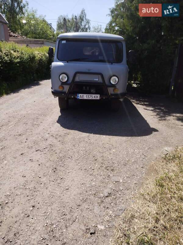 УАЗ 3741 1993