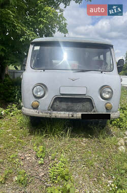Універсал УАЗ 3909 Фермер 1999 в 