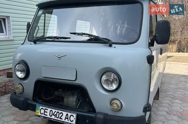 Вантажопасажирський фургон УАЗ 3909 Фермер 2005 в Сторожинці