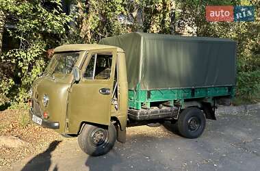 Борт УАЗ 451 груз. 1976 в 