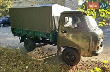 Борт УАЗ 451 груз. 1976 в 
