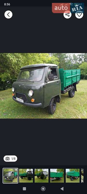 Внедорожник / Кроссовер УАЗ 451Д 1979 в Ужгороде фото Внедорожник / Кроссовер УАЗ 451Д 1979 в Ужгороде