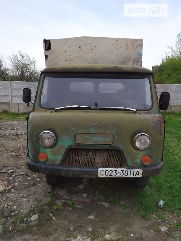 Грузовой фургон УАЗ 452 груз. 1991 в Запорожье