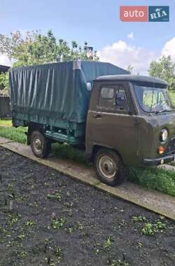 Грузовой фургон УАЗ 452 груз. 1982 в 