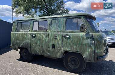 Універсал УАЗ 452 пас 1975 в 