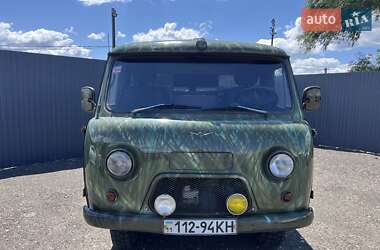 Універсал УАЗ 452 пас 1975 в 