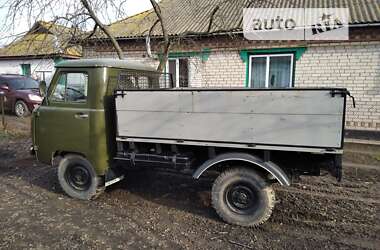 Позашляховик / Кросовер УАЗ 452 1975 в Монастирищеві