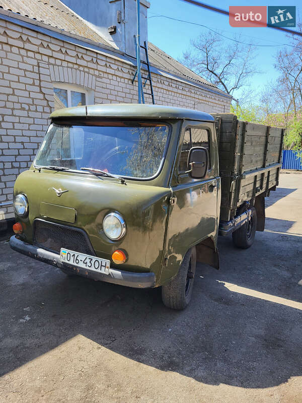 Борт УАЗ 452 1982 в Новоархангельську