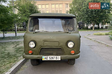 Пікап УАЗ 452 1980 в 