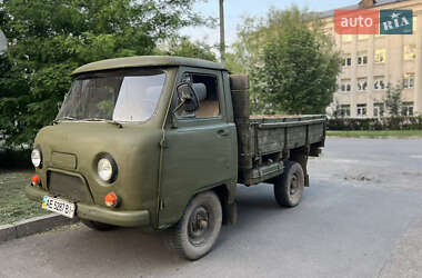 Пікап УАЗ 452 1980 в Дніпрі