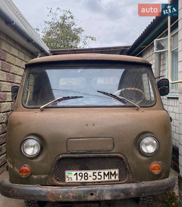 Пікап УАЗ 452 1979 в 
