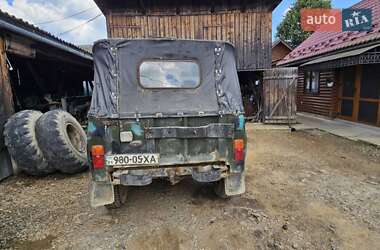 Седан УАЗ 452 1998 в Черной Тисе