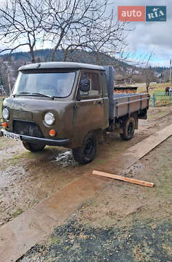 Борт УАЗ 452 1992 в Старом Самборе