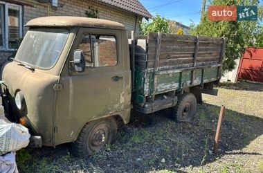 Борт УАЗ 452 2001 в Кривом Роге