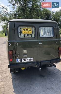 Мікроавтобус УАЗ 452В 1992 в Кривому Розі