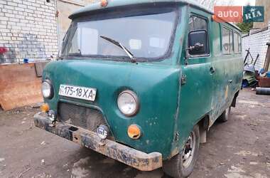 Микроавтобус УАЗ 452В 1989 в 