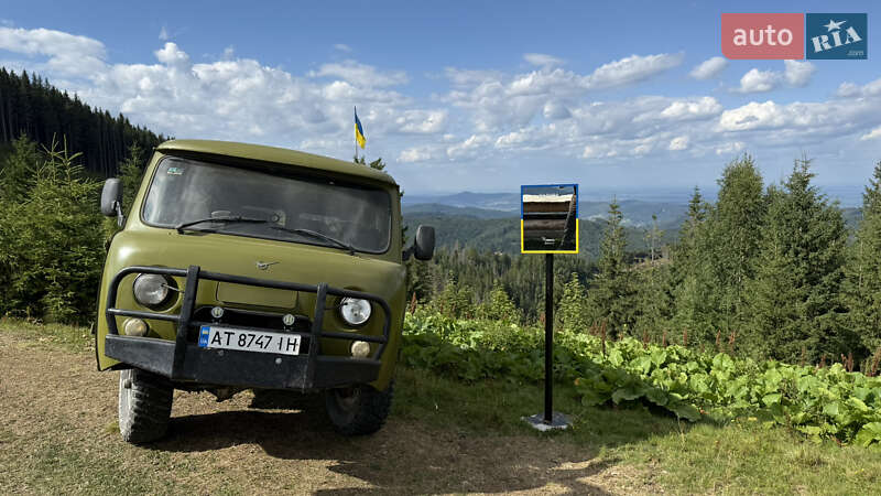 Микроавтобус УАЗ 452В 2003 в Ивано-Франковске фото 88 Микроавтобус УАЗ 452В 2003 в Ивано-Франковске