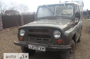  УАЗ 469 1974 в Тернополе
