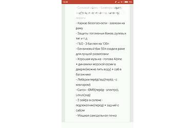 Внедорожник / Кроссовер УАЗ 469 2016 в Киеве