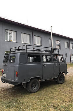 Внедорожник / Кроссовер УАЗ 469 1995 в Ковеле