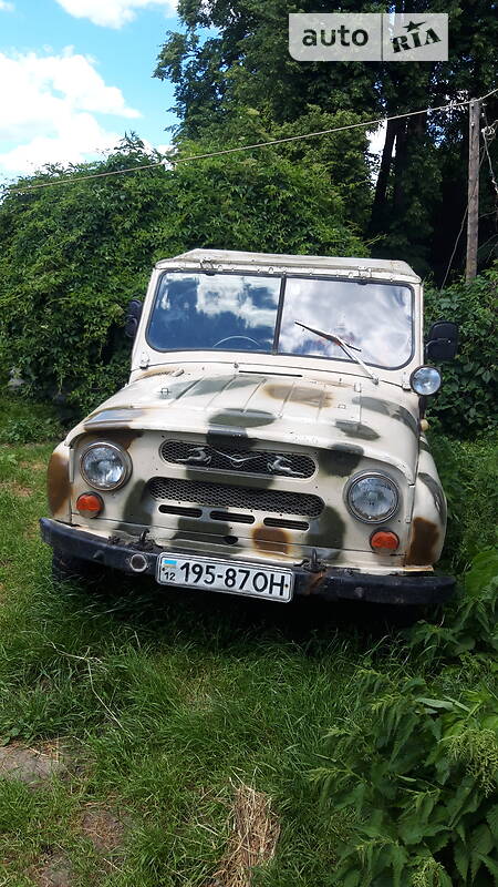 Внедорожник / Кроссовер УАЗ 469 1979 в Коростене