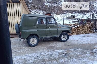 Внедорожник / Кроссовер УАЗ 469 1976 в Черновцах