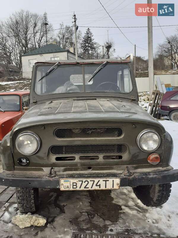 Внедорожник / Кроссовер УАЗ 469 1979 в Збараже