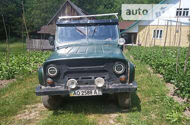 Позашляховик / Кросовер УАЗ 469 1975 в Тячеві