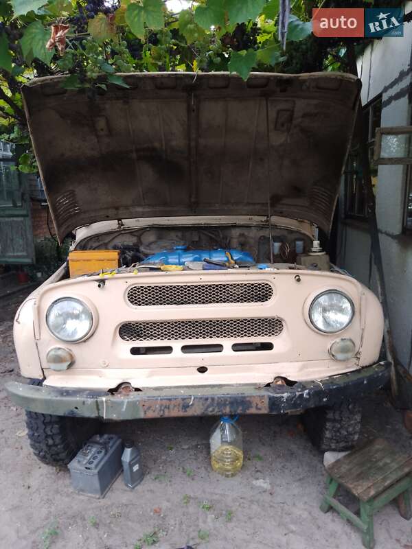 УАЗ 469 1975