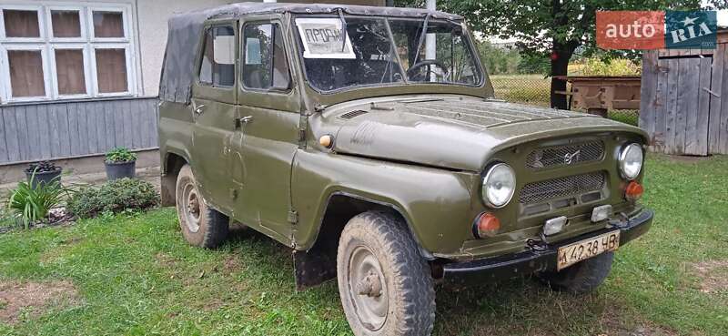 Внедорожник / Кроссовер УАЗ 469 1969 в Сторожинце фото 2 Внедорожник / Кроссовер УАЗ 469 1969 в Сторожинце