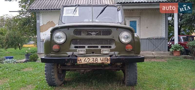 Внедорожник / Кроссовер УАЗ 469 1969 в Сторожинце фото 9 Внедорожник / Кроссовер УАЗ 469 1969 в Сторожинце
