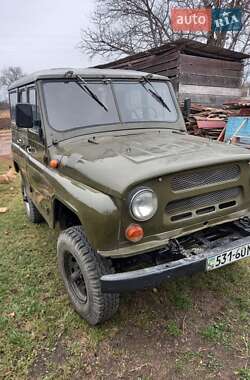 Внедорожник / Кроссовер УАЗ 469 1973 в 