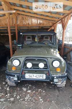 Внедорожник / Кроссовер УАЗ 469 1985 в Межгорье