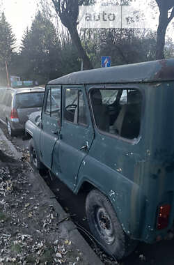 Внедорожник / Кроссовер УАЗ 469 1990 в Львове