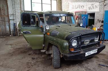 Внедорожник / Кроссовер УАЗ 469 1976 в Апостолово