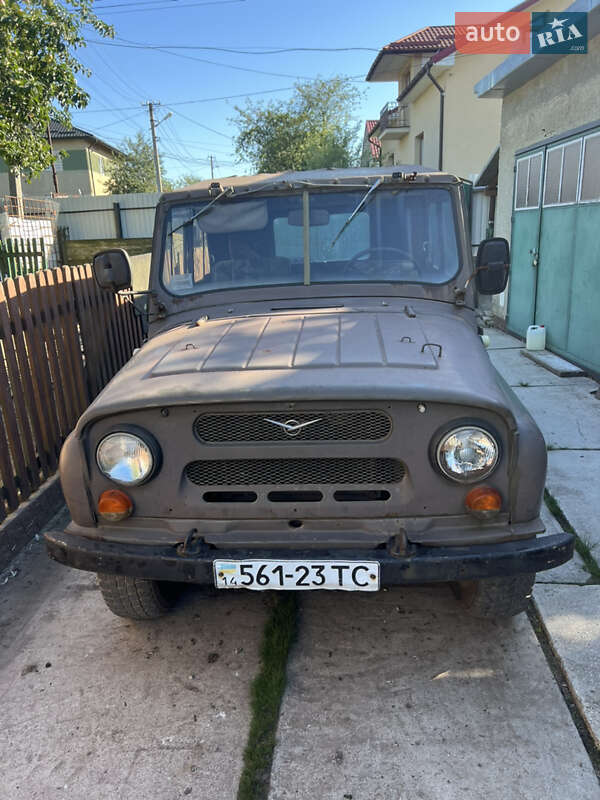 Внедорожник / Кроссовер УАЗ 469 1985 в Львове