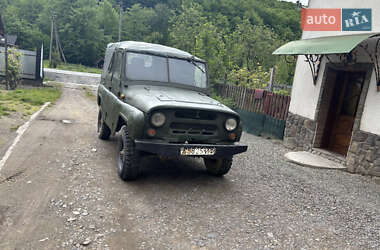 Внедорожник / Кроссовер УАЗ 469 1989 в 