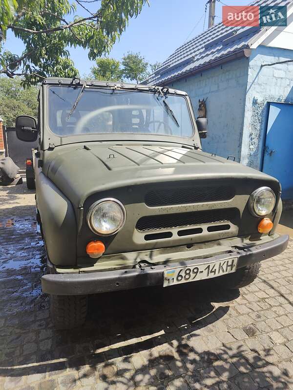 Универсал УАЗ 469 1973 в 