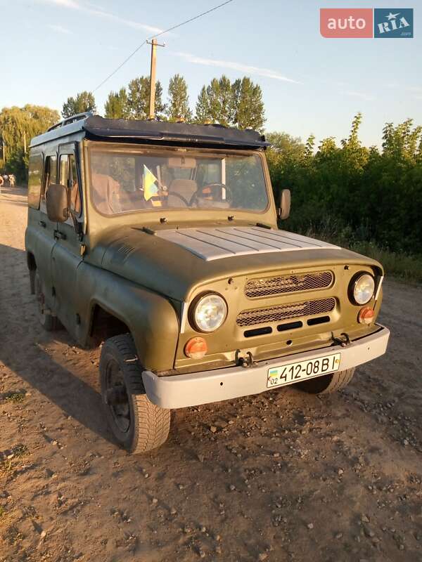 Универсал УАЗ 469 1998 в 
