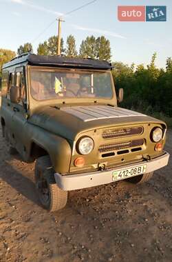 Универсал УАЗ 469 1998 в 