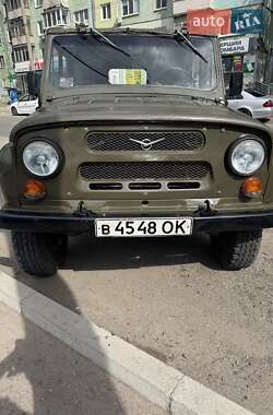Внедорожник / Кроссовер УАЗ 469 1980 в 