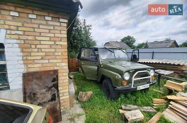 Внедорожник / Кроссовер УАЗ 469 1992 в Иванкове